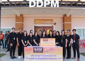 ธอส. ลงพื้นที่มอบอุปกรณ์ทำความสะอาด ฟื้นฟูความเสียหายให้ผู้ประสบอุทกภัยในพื้นที่จังหวัดสงขลา