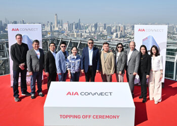 เอไอเอ ประเทศไทย ปักหมุด ‘AIA Connect’ อาคารสำนักงานพรีเมียม บนสุดยอดทำเลย่านรัชดาภิเษก พื้นที่แห่งศักยภาพธุรกิจฝั่งเหนือของกรุงเทพฯ ด้วยดีไซน์ภายใต้แนวคิด “A Home-Inspired Workplace” ตอบโจทย์เทรนด์ทำงานยุคใหม่