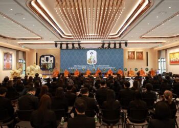 ธ.ก.ส. จัดพิธีบำเพ็ญกุศลสตมวารถวายเป็นพระราชกุศล แด่สมเด็จพระนางเจ้าสิริกิติ์ พระบรมราชินีนาถ พระบรมราชชนนีพันปีหลวง