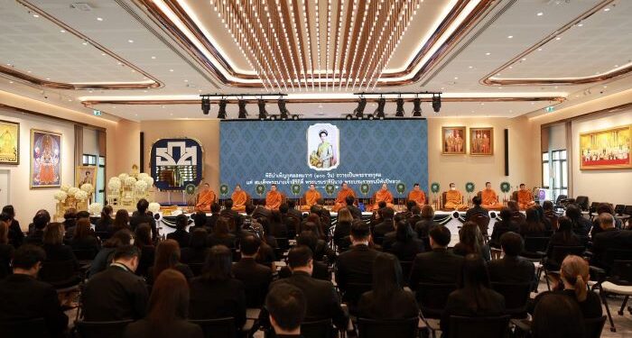 ธ.ก.ส. จัดพิธีบำเพ็ญกุศลสตมวารถวายเป็นพระราชกุศล แด่สมเด็จพระนางเจ้าสิริกิติ์ พระบรมราชินีนาถ พระบรมราชชนนีพันปีหลวง