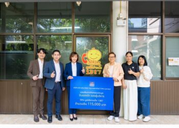 BAM สนับสนุนมูลนิธิสายเด็ก เดินหน้าสร้างสังคมที่ปลอดภัยสำหรับเด็กและเยาวชน