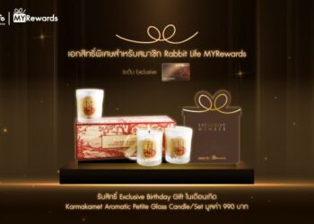แรบบิท ประกันชีวิต เปลี่ยน Birthday Moment สู่ Brand Love Moment ปั้นแคมเปญ ‘Rabbit Life MYRewards: Exclusive Birthday Gift 2026’ ชู สิทธิพิเศษเหนือระดับ ตอบรับเทรนด์ Longevity Economy