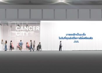 อลิอันซ์ อยุธยา เปิด “Cancer City” ชวนคนไทยเรียนรู้และเตรียมพร้อมรับมือโรคมะเร็ง ครั้งแรกของโลก กับ Live Experience เตรียมเป็นมะเร็ง ในงาน Death Fest 2026