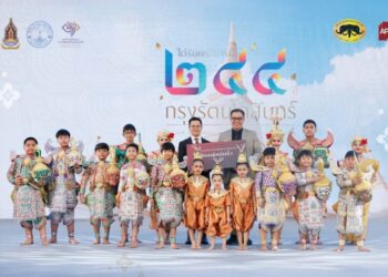 เอพี ไทยแลนด์ เดินหน้าสนับสนุน ‘โขนเด็กรุ่นจิ๋ว’ อย่างต่อเนื่อง ร่วมเป็นส่วนหนึ่งในการสืบสานศิลปวัฒนธรรม และส่งต่อความภูมิใจในมรดกไทย