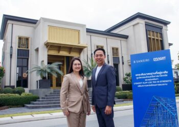 เอ็นเอส บลูสโคป ไลสาจท์  จับมือ แสนสิริ ชูนวัตกรรมโครงหลังคา SMARTRUSS® และแผ่นหลังคา LYSAGHT KLIP-LOK 700 HI-STRENGTH ยกระดับมาตรฐานบ้านแนวราบ 