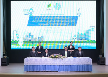 กปน. ผนึกกำลัง พฤกษา เรียลเอสเตท ลงนาม MOU ส่งเสริมการใช้อุปกรณ์ประหยัดน้ำ มุ่งขับเคลื่อนความยั่งยืนด้านทรัพยากร