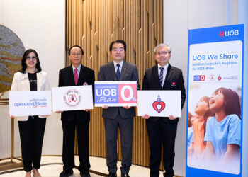 คืนรอยยิ้มและต่อลมหายใจ ยูโอบีเปลี่ยนยอดผ่อนชำระ 0% ช่วยชีวิตเด็กไทยกว่า 100 ราย