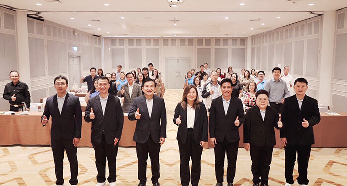 กรุงเทพประกันภัยประชุมตัวแทนนายหน้าภูมิภาครับศักราชใหม่ปี 2569