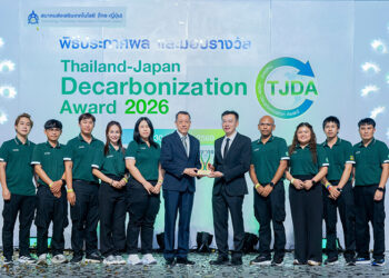 ไลอ้อน (ประเทศไทย) คว้า 2 รางวัลระดับประเทศ เวที TJDA 2026 ตอกย้ำผู้นำนวัตกรรมสีเขียวด้วยฝีมือคนไทย