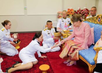 ออมสิน เข้าเฝ้าถวายพระพรชัยมงคลทูลกระหม่อมหญิงอุบลรัตนราชกัญญา สิริวัฒนาพรรณวดี เนื่องในวันคล้ายวันประสูติ 5 เมษายน 2569