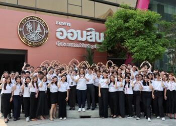 ออมสิน สร้างปรากฏการณ์รวมพลังรักษ์โลก! “Earth Day 2026” ลดใช้พลังงานทั้งสำนักงานใหญ่และสาขาทั่วประเทศ