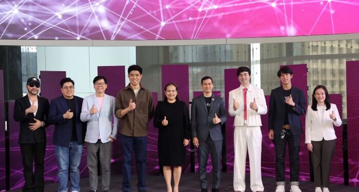 ออมสิน x NIA เปิดคอร์สฟรี “GSB Innovation for the Future” ปั้นผู้ประกอบการรุ่นใหม่