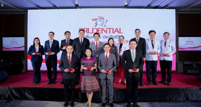 พรูเด็นเชียล ประเทศไทย จัดงาน “Prudential Hospital Awards 2025” มอบรางวัลเกียรติยศแก่สุดยอดโรงพยาบาลพันธมิตร