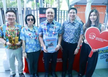 เอไอเอ ประเทศไทย ร่วมรณรงค์ความปลอดภัยการเดินทางและการส่งเสริมการประกันภัย ในช่วงเทศกาลสงกรานต์