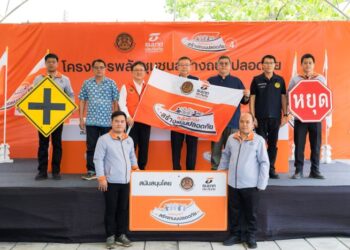 ธนชาตประกันภัย ส่งท้ายความสำเร็จ “โครงการพลังชุมชนสร้างถนนปลอดภัย ปี 4” ลงพื้นที่ จ.แพร่และเชียงใหม่ ลุยแก้จุดเสี่ยงอุบัติเหตุทางโค้งและสะพานต่างระดับ