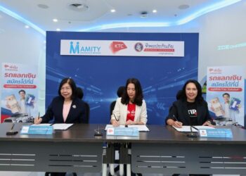 เคทีซี ขยายการเข้าถึงสินเชื่อรถแลกเงิน เคทีซี พี่เบิ้ม ผ่านเครือข่ายทิพยประกันภัย ทั่วประเทศ ดึงคนมีรถเข้าสู่สินเชื่อในระบบ ตั้งเป้า 500 ล้านบาทในปีนี้