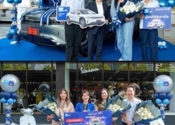 กรุงไทย-แอกซ่า ประกันชีวิต มอบรางวัลใหญ่แก่ 4 ลูกค้าผู้โชคดี จากแคมเปญพิเศษ “ฉลองครบรอบ 28 ปี กรุงไทย-แอกซ่า แจกใหญ่ แจกเต็ม”