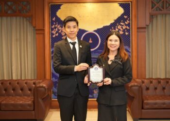 ธอส. รับโล่ประกาศเกียรติคุณผู้ทำคุณประโยชน์จาก สตช.- บช.ตชด.