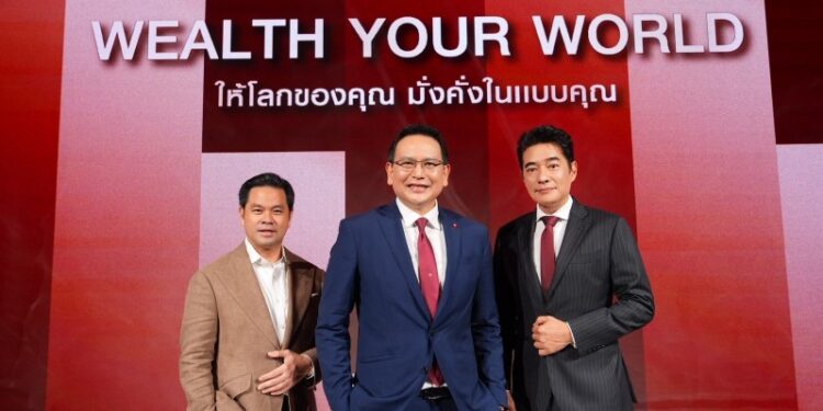 CIMB THAI เปิดยุทธศาสตร์ “Wealth Your World” ชู 3 เสาหลัก ปั้นธุรกิจ Wealth โต 3 เท่าใน 5 ปี