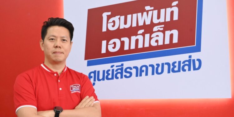 โฮมเพ้นท์ เอาท์เล็ท เปิดตัวฟีเจอร์ “สั่งซื้อสีผสมออนไลน์” ตอบโจทย์ผู้บริโภคยุคใหม่ อำนวยความสะดวกด้วยระบบผสมสีผ่านคอมพิวเตอร์ตลอด 24 ชม.
