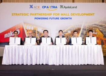 ซีพี แอ็กซ์ตร้า ผนึกกำลังกลุ่ม Ayala เสริมศักยภาพการพัฒนามอลล์และบริหารสินทรัพย์ สู่การเติบโตระยะยาว