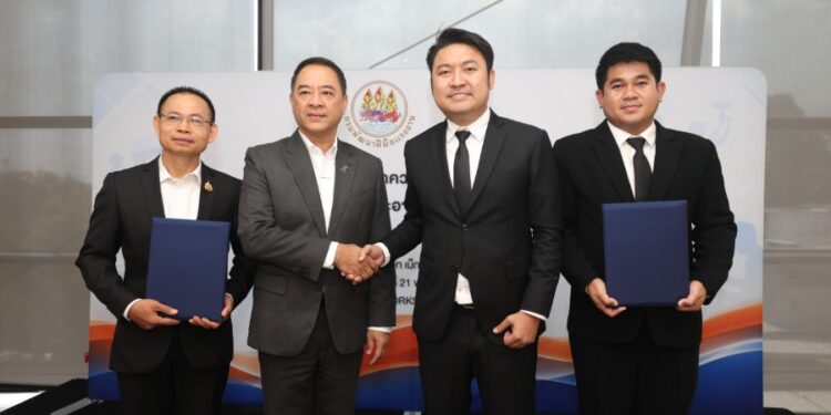 Q-CHANG ผนึกความร่วมมือ กรมพัฒนาฝีมือแรงงาน เดินหน้าพัฒนาทักษะช่างไทย ยกระดับแพลตฟอร์มค้นหาช่างคุณภาพ รองรับตลาดแรงงานในยุคปัจจุบัน