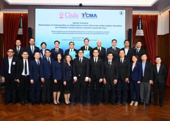 TCMA x จุฬาฯ ผนึกกำลังพันธมิตรไทย–แคนาดา เปิดความร่วมมือเชิงยุทธศาสตร์ วางรากฐานอุตสาหกรรมคาร์บอนต่ำ สู่ Net Zero 2050