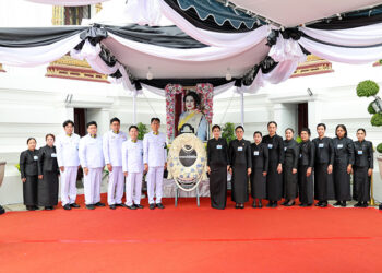 สมาคมประกันวินาศภัยไทย ร่วมเป็นเจ้าภาพบำเพ็ญกุศลและพระพิธีธรรมสวดพระอภิธรรมพระบรมศพ สมเด็จพระนางเจ้าสิริกิติ์ พระบรมราชินีนาถ พระบรมราชชนนีพันปีหลวง