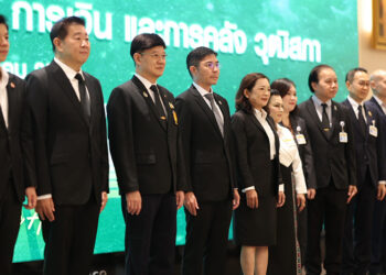สมาคมสถาบันการเงินของรัฐต้อนรับคณะกรรมาธิการการเศรษฐกิจ การเงิน และการคลัง วุฒิสภา ร่วมพบปะหารือ และแลกเปลี่ยนมุมมองด้านการเงิน และแนวทางรับมือสถานการณ์เศรษฐกิจโลกและประเทศไทยในภาวะผันผวน