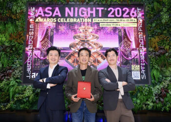 จระเข้ คอร์ปอเรชั่น คว้ารางวัลบูทยั่งยืน ระดับ SILVER “ASA 100 Sustainable : Toward Sustainable ASA Architect Expo” ตอกย้ำผู้นำนวัตกรรมก่อสร้างยั่งยืน ผ่าน “JORAKAY EXPERT PAVILION” ในงานสถาปนิก’69