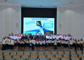 กปน. มอบรางวัล “MWA Campus Digital Campaign Challenge” Season 2 เวทีประกวดแผนการตลาดดิจิทัล ส่งเสริมเยาวชนสู่การเป็นกำลังสำคัญทางเศรษฐกิจในอนาคต