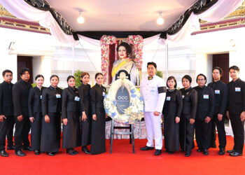 โอซีซี ได้รับพระราชทานพระบรมราชานุญาต ร่วมเป็นเจ้าภาพบำเพ็ญกุศลอุทิศถวาย แด่สมเด็จพระนางเจ้าสิริกิติ์ พระบรมราชินีนาถ พระบรมราชชนนีพันปีหลวง