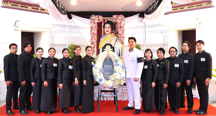 โอซีซี ได้รับพระราชทานพระบรมราชานุญาต ร่วมเป็นเจ้าภาพบำเพ็ญกุศลอุทิศถวาย แด่สมเด็จพระนางเจ้าสิริกิติ์ พระบรมราชินีนาถ พระบรมราชชนนีพันปีหลวง