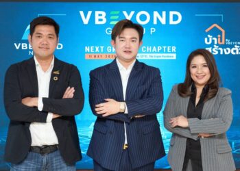 รีแบรนด์ครั้งใหญ่…“วีบียอนด์” ปรับทัพองค์กร ชูโมเดล PropTech ปักธงเบอร์ 1 ศูนย์กลางค้าส่งอสังหาฯ ตั้งเป้ากำไรทะลุ 1,000 ล้าน