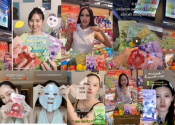 วัตสัน เสริมเกมตลาดมาสก์ชีท ส่ง “Fruity Mask” โฉมใหม่ จับเทรนด์ A-Beauty ผสานไลฟ์สไตล์คนรุ่นใหม่ ภายใต้คอนเซ็ปต์ “ผิวหน้าซารางเฮ”