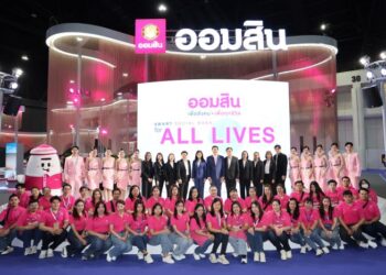 ออมสิน ร่วมงานมหกรรมการเงินกรุงเทพ ครั้งที่ 26 Money Expo 2026 Bangkok