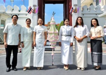 ออมสิน จัดโคมตราถวายเป็นพุทธบูชา เนื่องในวันวิสาขบูชา