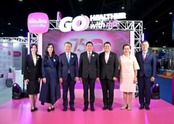 เมืองไทยประกันชีวิต ลุยมหกรรมการเงินกรุงเทพ ครั้งที่ 26 ขนทัพผลิตภัณฑ์เด่นและบริการโดนใจ ร่วมยกระดับการดูแลสุขภาพกาย-ใจ-การเงิน ภายใต้แนวคิด “Go Healthier with MTL”