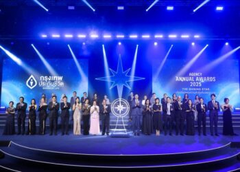 กรุงเทพประกันชีวิต จัดพิธีมอบรางวัลและฉลองเกียรติยศแห่งความสำเร็จ Bangkok Life Agency Annual Awards 2025