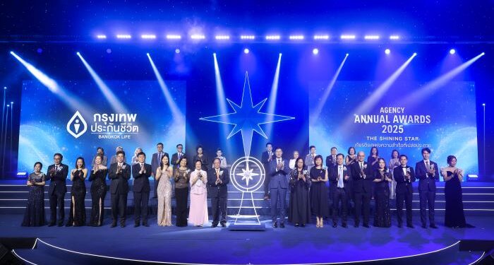 กรุงเทพประกันชีวิต จัดพิธีมอบรางวัลและฉลองเกียรติยศแห่งความสำเร็จ Bangkok Life Agency Annual Awards 2025