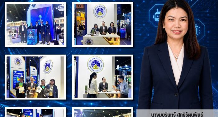 กองทุนประกันชีวิตเข้าร่วมออกคูหานิทรรศการในงานมหกรรมการเงินกรุงเทพ ครั้งที่ 26 (Money Expo 2026 Bangkok)