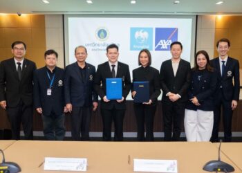 กรุงไทย-แอกซ่า ประกันชีวิต ร่วมกับ คณะวิทยาศาสตร์ มหาวิทยาลัยมหิดล ลงนามบันทึกข้อตกลงความร่วมมือ เพื่อสร้างประสบการณ์การทำงาน และพัฒนาทักษะอย่างยั่งยืนให้แก่นักศึกษา