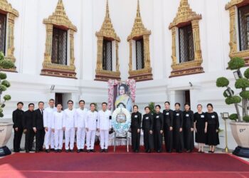 ธนชาตประกันภัย ร่วมเป็นเจ้าภาพบำเพ็ญกุศลถวายพระบรมศพ สมเด็จพระนางเจ้าสิริกิติ์ พระบรมราชินีนาถ พระบรมราชชนนีพันปีหลวง