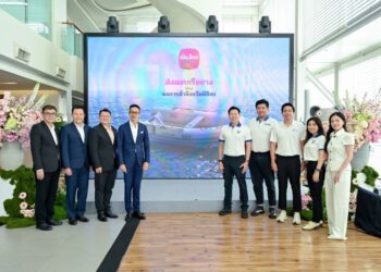 เมืองไทยประกันชีวิต มอบ “เรือยาง” แก่หอการค้าจังหวัดพิจิตร เพื่อเสริมศักยภาพกู้ภัยและบรรเทาสาธารณภัย