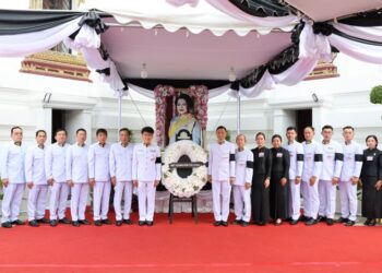 กรุงเทพประกันภัยร่วมเป็นเจ้าภาพบำเพ็ญกุศลถวายพระบรมศพสมเด็จพระนางเจ้าสิริกิติ์ พระบรมราชินีนาถ พระบรมราชชนนีพันปีหลวง
