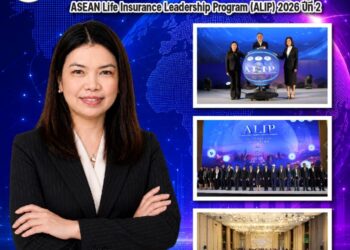 กองทุนประกันชีวิตผนึกกำลังกับสำนักงาน คปภ. และสมาคมประกันชีวิตไทยจัดโครงการพัฒนาบุคลากรประกันชีวิตนานาชาติ (ALIP) 2026 ปีที่ 2