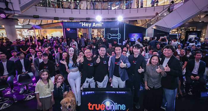 “เฮ้ เอมี่…ดูแลบ้านให้ด้วย!” ทรูออนไลน์ พลิกบทบาทจากเน็ตบ้านสู่ AI Smart Home รายแรกในไทย เปิดตัว “TrueOnline Home Next” ผสานเน็ตบ้านคุณภาพ – อุปกรณ์ IoT อัจฉริยะ – AI ชู TrueX Home Hub ศูนย์กลางควบคุมบ้านอัจฉริยะ พร้อม “เอมี่” ผู้ช่วยอัจฉริยะ เพื่อนรู้ใจคนในบ้าน