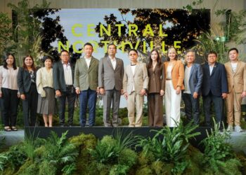 เซ็นทรัลพัฒนา ทุ่ม 4,500 ล้าน เตรียมเปิด “เซ็นทรัล นอร์ทวิลล์” New District แห่งกรุงเทพฯ ตอนเหนือ