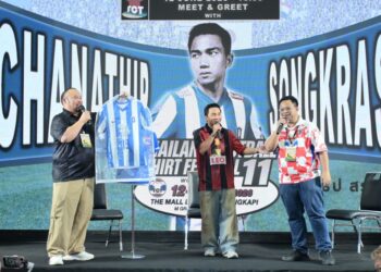 มหกรรมเสื้อบอลที่ใหญ่ที่สุดในประเทศไทย Thailand Football Shirt Festival ครั้งที่ 11 ยกทัพเสื้อบอลโลก พบ “ยาป สตัม” พร้อมฟรีคอนเสิร์ตกลางห้าง ที่เดอะมอลล์ไลฟ์สโตร์ บางกะปิ
