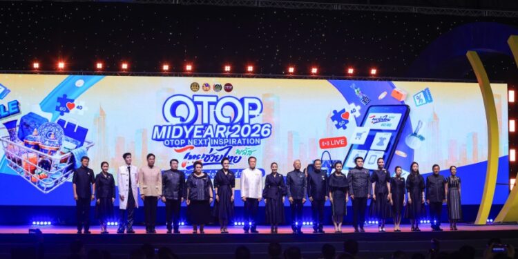 เซเว่น อีเลฟเว่น ผนึกพลังผู้ประกอบการชุมชนทั่วไทย ยกระดับสินค้า OTOP สู่มาตรฐานสากล ขนทัพสินค้าคุณภาพทั่วไทยกว่า 200 รายการ ร่วมงาน “OTOP Midyear 2026”